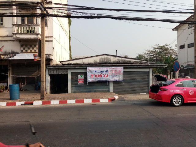 ขายที่ดินพร้อมบ้านเดี่ยว ชั้นเดียว 46 ตรว.ต.คูคต อ.ลำลูกกา จ.ปทุมธานี