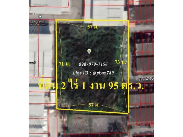 P314 ขายด่วนที่ดินเปล่าผังสีส้ม 2 ไร่ 1 งาน 95 ตร.ว. อ้อมน้อย กระทุ่งแบน มีทางเข้าออก 2 ทาง ซื้อภายในเดือนนี้ฟรีค่าโอน