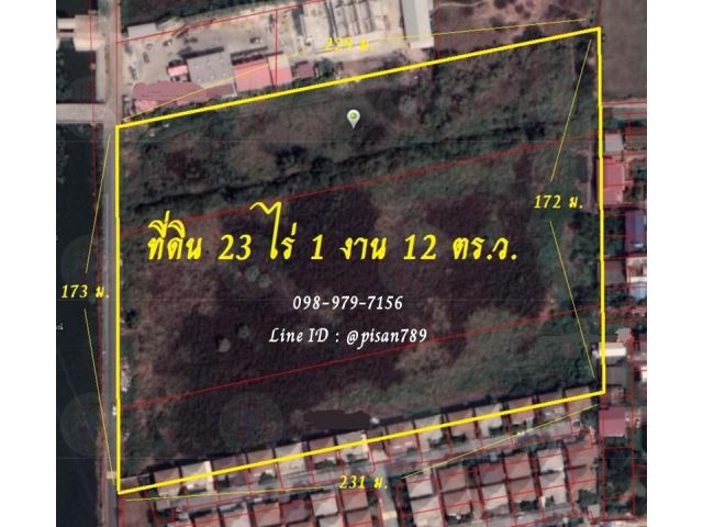 P332 ด่วนค่ะขายที่ดินธัญบุรี 23 ไร่ 1 งาน 12 ตร.ว. ใกล้โรงเรียนสวนกุหลาบวิทยาลัยรังสิต ผังสีเขียวนะคะ ติดคลองส่งน้ำติดถน