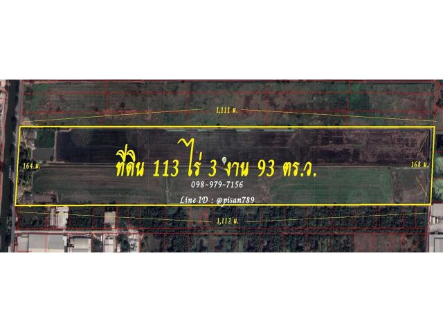 P340 ขายที่ดิน 113 ไร่ 3 งาน 93 ตร.ว. อำเภอลำลูกกา ปทุมธานี ติดถนนเลียบคลอง 6 แปลงนี้สวยมากรีบติดต่อมานะคะ