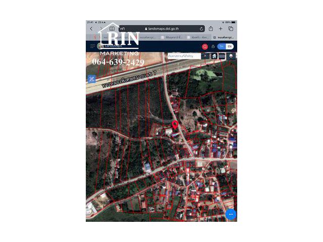 R086- 341  ขายที่ดิน 110 ตรว.  ห้วยใหญ่ พัทยา  ใกล้มอเตอร์เวย์ (สาย 7 ) เพียง 100 เมตร