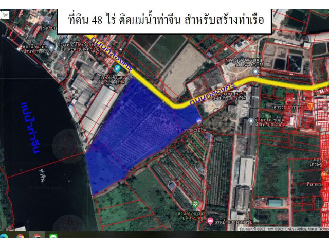 ที่ดิน 48 ไร่ ติดเเม่น้ำท่าจีน