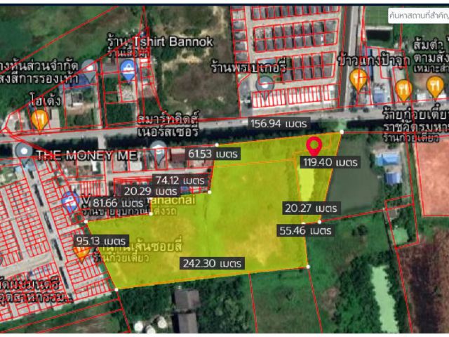 TD20  ขายที่ดิน 24 ไร่ ต.บ้านเกาะ อ.เมือง สมุทรสาคร สีชมพู จัดสรรที่ดินได้