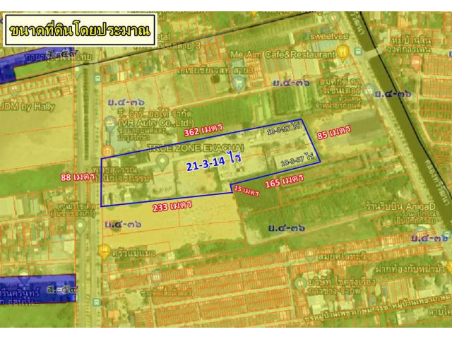 ขายที่ดินติดถนนพุทธมณฑล สาย 3 หนองแขม กทม เนื้อที่ 21-3-14 ไร่ /แบ่งขายได้