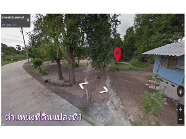 ขายที่ดิน 1-3-62 ไร่ ต.ตลิ่งชัน อ.เมือง จ.สุพรรณบุรี