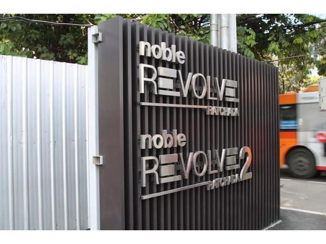 ขายด่วน คอนโด Noble Revolve Ratchada  2 ชั้น 27