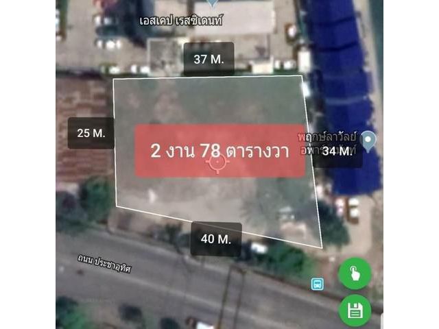 ขายที่ดินติดถนนใหญ่ ใกล้แยกเหม่งจ๋าย 278 ตรว.