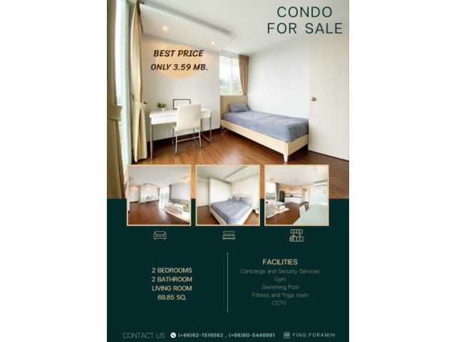 ขาย คอนโดในโครงการ The Light Condo