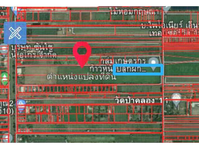 ขายที่ดิน  20-0-0 ไร่ คลองสิบ