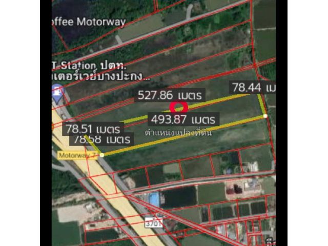 ขายที่ดินเนื้อที่ 21 ไร่