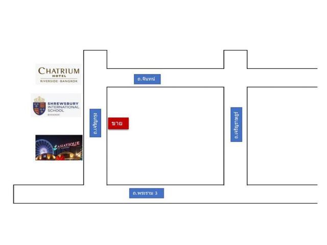 ที่ดิน 273 ตารางวา เจริญกรุง 83