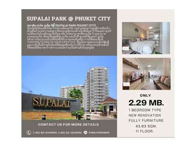 Best Price 1 Bedroom Condominium