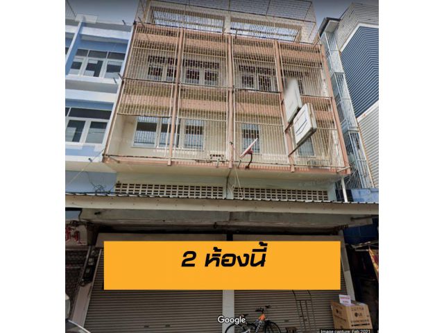 ขายอาคารพาณิชย์ 3 ชั้นครึ่ง 2 คูหา ติด ถ.เส้นหลัก ตลาดกระทุ่มแบน ค้าขาย ทำเลดีมาก ๆ  