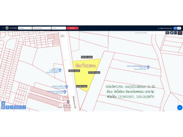 ขายที่ดิน7ไร่23ตรว.พื้นที่สีเขียว หน้ากว้าง 110ม. ถนน321 มาลัยแมน กม.20   ต.วังน้ำเขียว อ.กำแพงแสน จ.นครปฐม