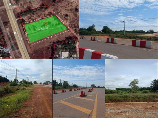 ที่ดิน 6 ไร่ ติดถนนหกเลน ใกล้สะพานมิตรภาพไทย-ลาว เมืองหนองคาย