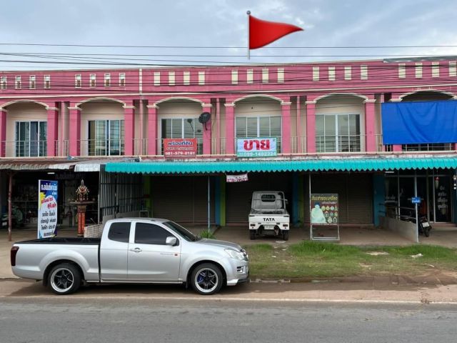 อาคารพาณิชย์ติดถนนชยางกูร อ.ม่วงสามสิบ