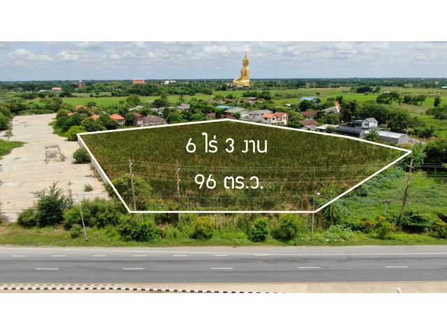 ขายที่ดิน ริมถนนทางหลวงแผ่นดินหมายเลข 3195 สายสุพรรณบุรี ใกล้วัดม่วง (ที่ดินบริเวณป่างิ้วมีแผนพัฒนานาคตสดใสในเร็ววันนี้)