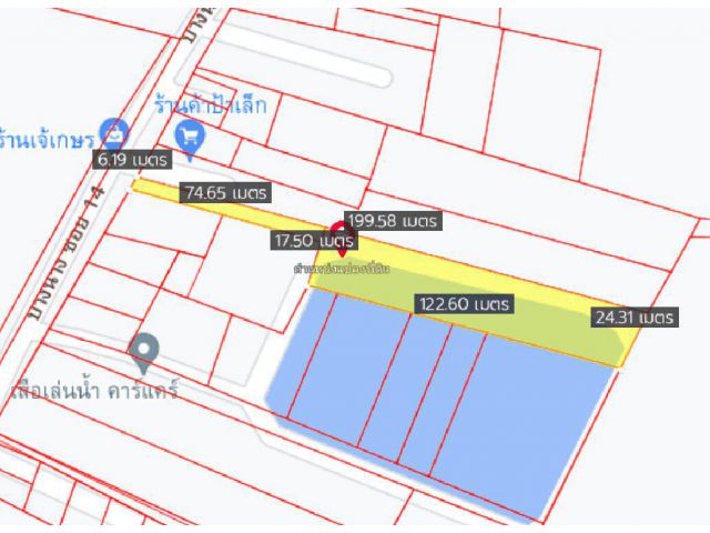 ขายที่ดินพานทอง 1 ไร่ ติดถนนซอยบางนาง 14 ใกล้อบต.บางนาง 1.5 กม. จ.ชลบุรี