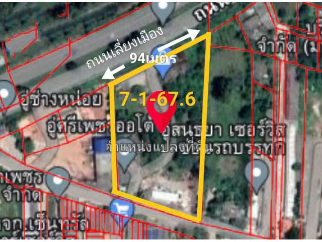 ขายที่ติดถนนเลี่ยงเมืองตรงข้ามค่ายวิภาวดีรังสิตโฉนด7ไร่1งาน67.7ตร.วาติดถนนกว้าง94เมตรขาย116,000,000ติดต่อ 0877195045