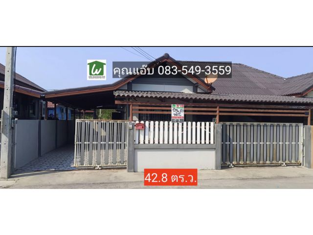 ขายบ้าน เนื้อที่ 42.8 ตร.ว. ต.ท่าข้าม อ.ค่ายบางระจัน จ.สิงห์บุรี