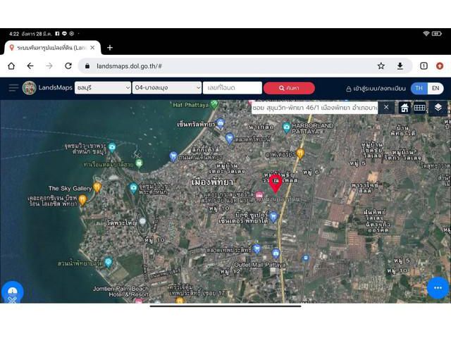 ขายด่วน ที่ดินพัทยาใต้ 1 ไร่ ซ.สุขุมวิทพัทยา 46 ที่ดินถมแล้ว แปลง
