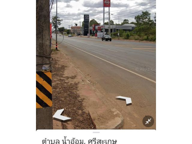 ขายที่เหมาะสำหรับทำบ้านจัดสรรหรือโรงงานก็ได้หลังคูโบต้ากันทรลักษ์ตรงข้ามศูนย์ Nissan เส้นกันทรลักษ์ที่ติดถนนคอนกรีต 24 ไร่ไร่ละ 1.5 ล้านบาทสนใจ 094-879-1593 โทรได้ตลอดครับส่งเอกสารแอด