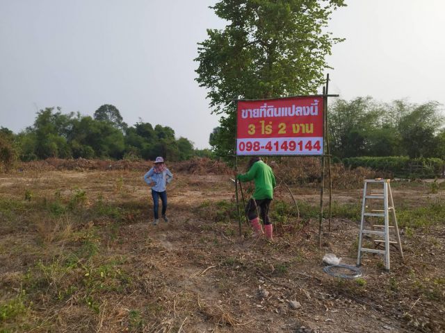 ขายที่ดินเปล่า เนื้อที่ 3 ไร่ 2 งาน ถมแล้ว ใกล้ถนนสุวรรณศรใหม่