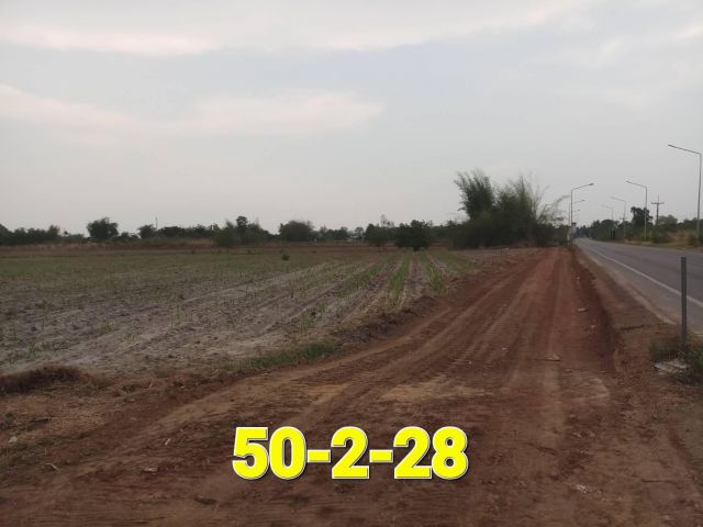 ขายที่ดิน50ไร่ครึ่งเอกสาร นส.3ก ติดถนน ด่านทับตะโก-ทุ่งแหลม 220เมตร ที่ดินนห่างวงเวียนด่านทับตะโก2กม.