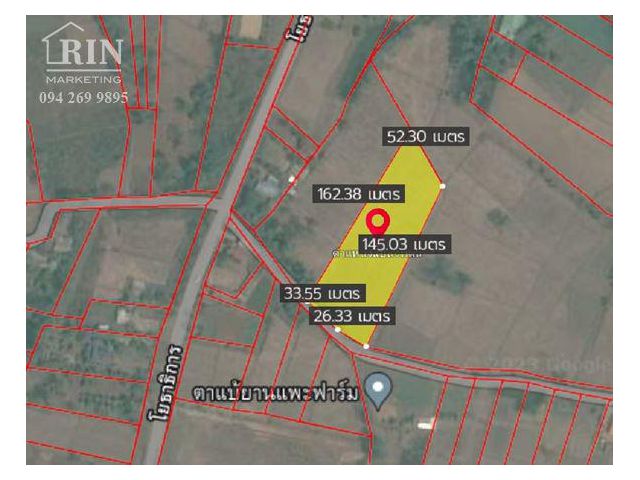 R055_016 ขายที่ดิน 5 ไร่ มีน้ำ ไฟ ต.เชียงยืน อ.เมืองอุดร จ.อุดร