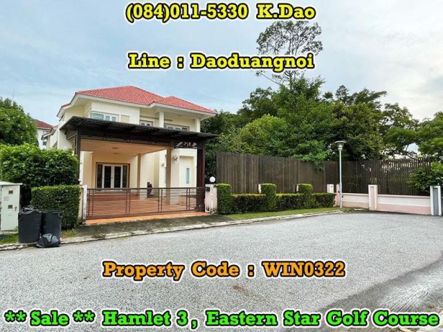 Hamlet 3 @Eastern Star Golf Course, Ban Chang *** For Sale ***