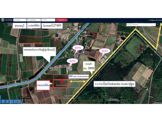 ขายที่ดิน ต.บ่อสุพรรณ จ.สุพรรณบุรี(เขตติดต่อ อ.กำแพงแสน จ.นครปฐม) 9.5ไร่(9-2-40 ไร่) 3.5 ล้าน