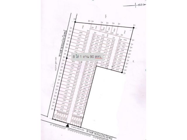 ขายที่เพื่อทำจัดสรร 8.1.90ไร่ อ.เมือง จ.ปราจีนบุรี