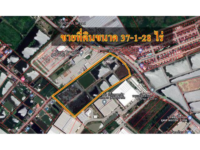 S439 ขายที่ดินขนาด 37-1-28 ไร่ ตั้งอยู่ตรงข้ามโครงการ เพพมอเตอร์เวย์-ฉะเชิงเทรา ตำบลแสนภูดาษ อำเภอบ้านโพธิ์ จังหวัดฉะเชิ