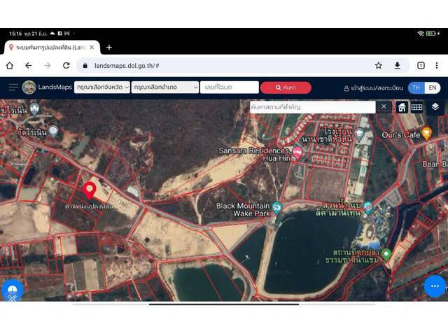 ขายด่วน ที่ดินแปลงสวย 3-1-40 ไร่ หัวหิน สวนน้ำ Black Mountain Wat