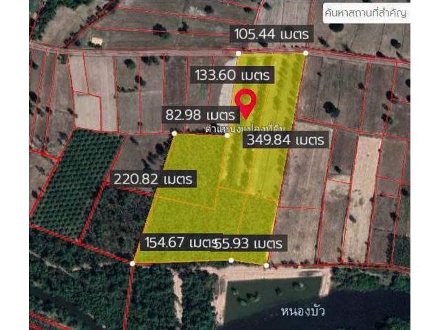 ขายที่ดิน33ไร่31ว.4ล. รวมโอน ต.จาน อ.กัณทรารมณ์ ศรีสะะเกษ