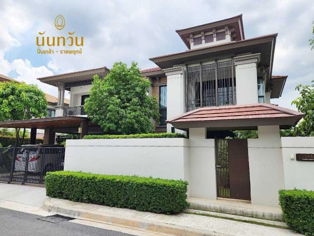 (ขาย) ** บ้านเดี่ยวหรูระดับ Luxury นันทวัน ปิ่นเกล้า-ราชพฤกษ์ ตกเเต่งพร้อมอยู่อย่างดี **