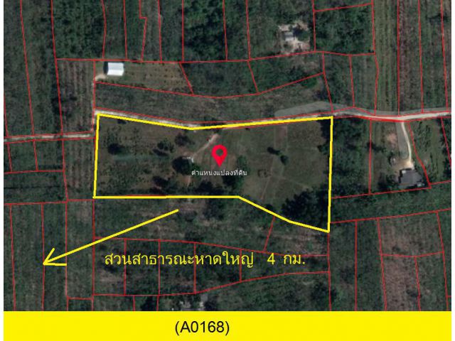 (A0168) ที่ว่าง ต.ท่าข้าม ต.หาดใหญ่ ติดถนน ซอย หน้ากว้าง 228 เมตร พื้นที่ 9 ไร่ 1 งาน