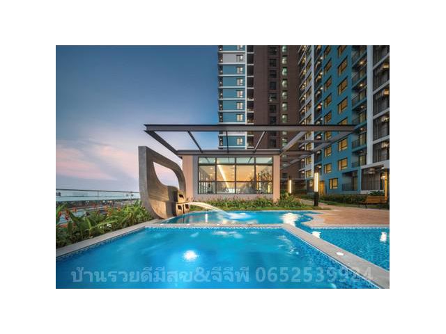 ขายคอนโดริชพาร์คทริปเปิ้ลศรีนครินทร์ Condo Richpark Triple Station พระโขนง ชั้น27 ถนนศรีนครินทร์ แขวงสวนหลวง เขตพระโขนง