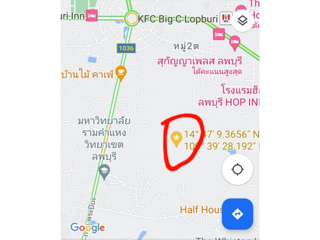 ขาย ที่ดิน 21 ไร่ ผังเมืองสีเหลือง ใกล้วงเวียนนารายณ์ ลพบุรี