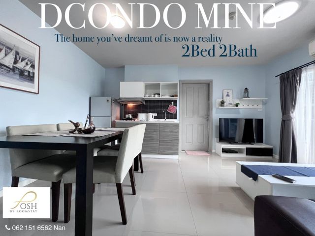 ให้เช่า D Condo Mine ชั้น7 2ห้องนอน 2ห้องน้ำ ฟูลเฟอร์นิเจอร์เครื่องใช้ไฟฟ้าครบ ดีคอนโดไมน์ ใกล้สวนน้ำภูเก็ต