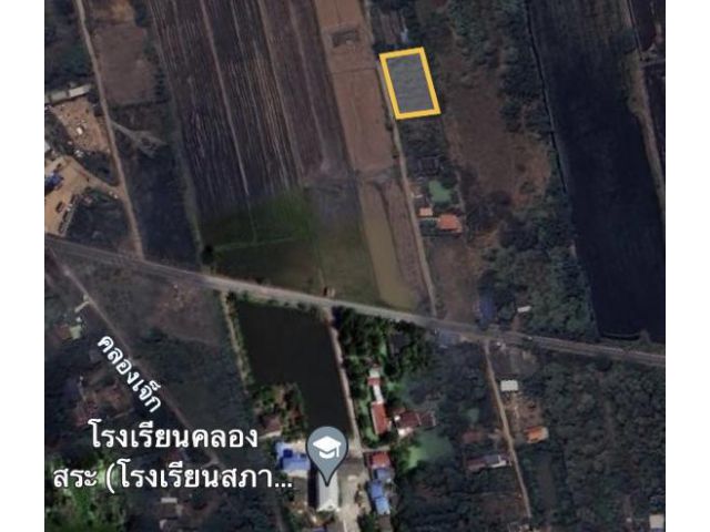 ขายที่ดิน 1 ไร่ ตำบลคลองควาย สามโคก ปทุมธานี