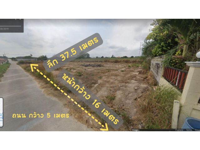 สาย 13 ระหว่าง ซ.4 กับ ซ.5 นิคมพัฒนา ระยอง