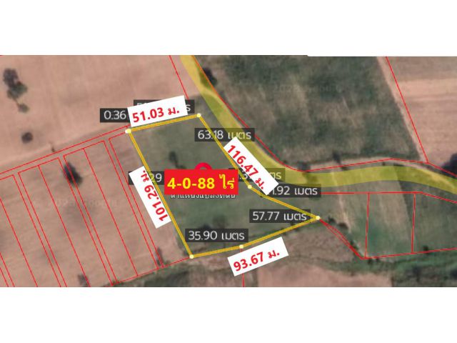 ขายถูกที่ดิน 4-0-88 ไร่ ใกล้ทุ่งกังหันลม ตำบลตะเคียน อำเภอด่านขุนทด จังหวัดนครราชสีมา