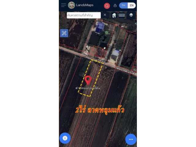 ขายที่ดินลาดหลุมแก้ว 2ไร่ วัดทองสะอาด #วัดบัวขวัญ สถานที่ใกล้เคียง #องค์การบริหารส่วนตำบลลาดหลุมแก้ว #วัดลาดหลุมแก้ว วัด