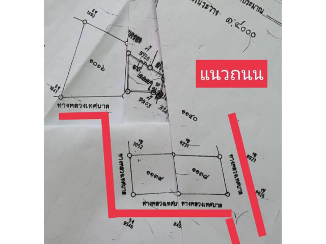 ขายที่ดินราคาถุก 200 ตรว อ.เมือง กาฬสินธ์