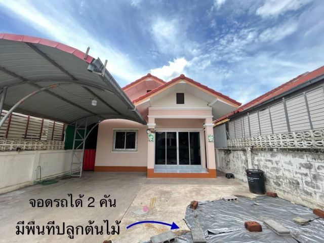 ขายบ้านเดี่ยวในหมู่บ้านพรศิริ ใกล้ สนง.ที่ดินบ้านไผ่  (เจ้าของขายเอง)