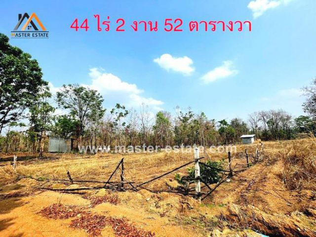 ที่ดิน จ.ตาก 44-2-52 ไร่ ติดถนนสาธารณะทั้ง 2 ด้าน อยู่ม.น้ำด้วน อนาคตติดเส้นทางรถไฟ 1 ด้าน ขายถูกมาก (ถูกกว่าราคาประเมิน)