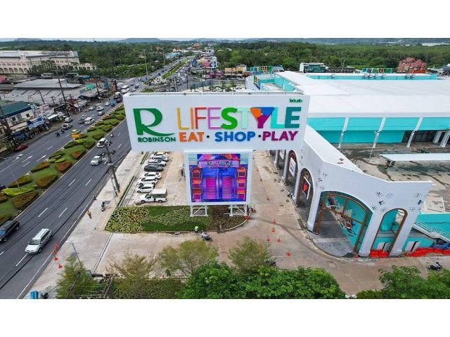 ขายที่ดินขนาด 82 ไร่ ใกล้ห้าง Robinson Lifestyle ฉลอง ภูเก็ต 2.7 กม.