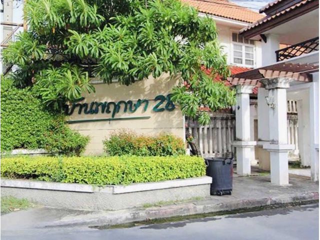 ทาวน์เฮ้าส์ บ้านพฤกษา 28 ซอย 5 ถ.แพรกษา ต.แพรกษาใหม่ อ.เมือง จ.สมุทรปราการ