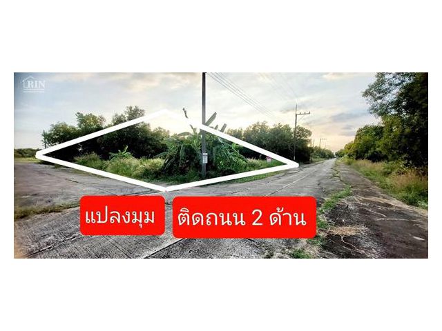 R034-015 ขายที่ดินลำลูกกา คลอง 6 โครงการสวนเกษตรนนทรี 2 ขนาด 300 ตรว. ใกล้ อบต.บึงคำพร้อย ทางด่วนวงแหวน หลังเขาดินเเห่งใ